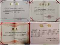 中医脊梁闫海军：传承岐黄薪火，点亮健康之光