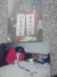 孟庆保：易学与传统文化的传承之光