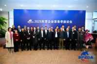 弘扬劳模精神 争当时代先锋 访全国优秀民营企业家 —肖显盛