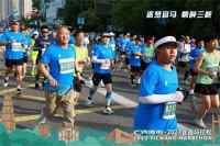 弘扬劳模精神 争当时代先锋 访全国优秀民营企业家 —肖显盛