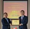 “五一”礼赞：关林印——心脑血管领域的国医先锋，以创新成果书写健康传奇