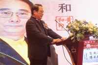 黄玉和：三十代医脉传承，守正创新弘扬中医