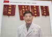 弘扬劳模精神 争当时代先锋 访黄山市徽州毒蛇研究所所长---汪炳炎
