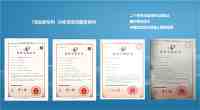 以新质生产力与双碳理念为引，上海久鼎李仁开启 ESG 绿色发展新征程