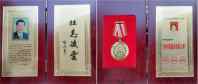 攻破癌症的人 - 何忠明  已登世界治癌医学高峰
