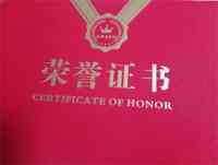 五一劳动节：致敬易医文化传承者---李瑞兰