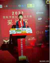 李泓静20年“手”护健康：一位中医康复师的传承之路