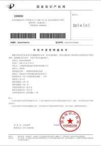 颠覆性创新 破解“高楼逃生”和“快速灭火”两大世界难题