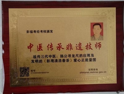 新时代中国浩然正气己升用起！中国浩然正气歌唱响全世界！