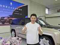 国产豪华新标杆！首位仰望U8L车主孙永军提车，见证中国智造崛起