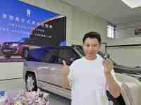 国产豪华新标杆！首位仰望U8L车主孙永军提车，见证中国智造崛起