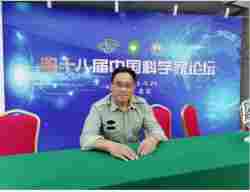 冲刺诺贝尔医学奖的卓越中医经典理论体系 ——万病一元论