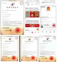 备受瞩目满载荣誉院士专家——朱怀安
