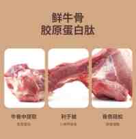 【品牌】：郁旺达（量子饱和植入产品）