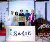 【备受瞩目满载荣誉医学名家】 探索生命医学——改变人类命运