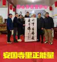 【备受瞩目满载荣誉医学名家】 探索生命医学——改变人类命运