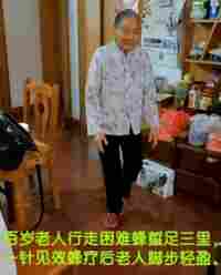【备受瞩目满载荣誉医学名家】 探索生命医学——改变人类命运
