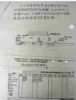 国医大师翟学礼：躬身杏林六十载 妙手仁心破绝症