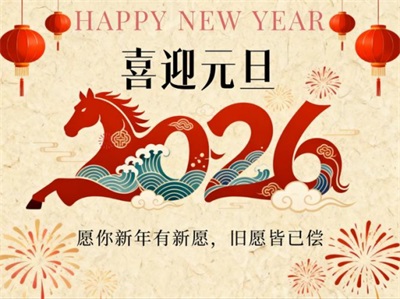 正骨传薪火 热血暖人间 2026元旦特别报道周永强：行业楷模的仁心双辉