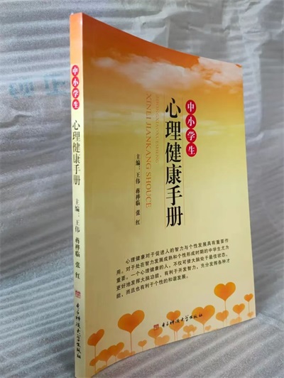 人生学创始人俱乐部邀请函