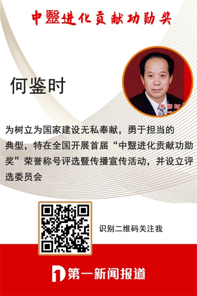彻底改变人类命运的十大逻辑定理 保平安增福寿的传承精华守正创新
