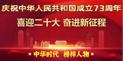 彻底改变人类命运的十大逻辑定理 保平安增福寿的传承精华守正创新