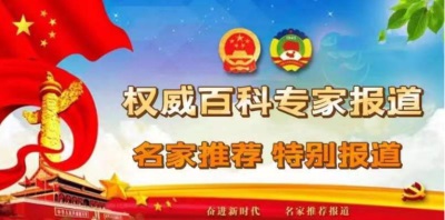 彻底改变人类命运的十大逻辑定理 保平安增福寿的传承精华守正创新