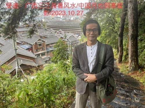 金马贺岁•易经风水专家潘鹏春新春大拜年