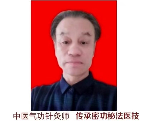 中医传承践行者：非遗传承人、中国最美名中医安飞的中医气功诊疗之路