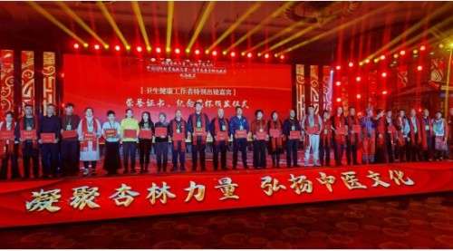 喜迎两会特别报道：郭正元以岐黄之术守正创新，为健康中国贡献力量