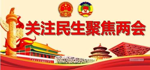 广愈患者守初心 风湿攻坚济苍生 -﹣记国医名师、风湿疑难病专家刘勰斌