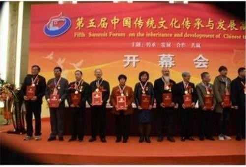 【聚焦两会】刘荣安教授：以易医同源守护传统文化根脉