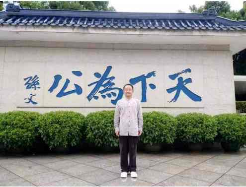 宅医堂好房子︱推广宅医经  造福中国人