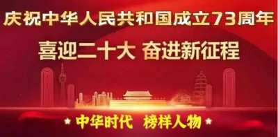 对中毉进化学传承精华和守正创新 请求做纠正所有人提前衰亡的决定
