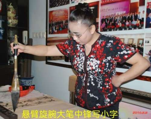 太极锋起：十年磨一剑，墨舞中华魂