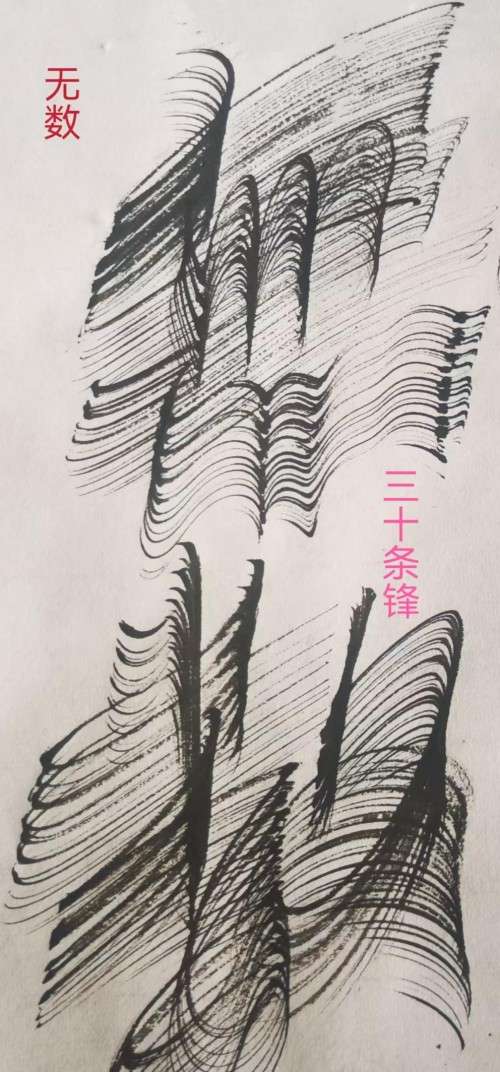 太极锋起：十年磨一剑，墨舞中华魂