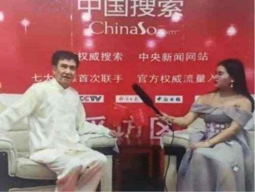 践行“十五五”健康中国战略： 量子氢氧健康第一人廖永贵——用科技点亮生命健康之光