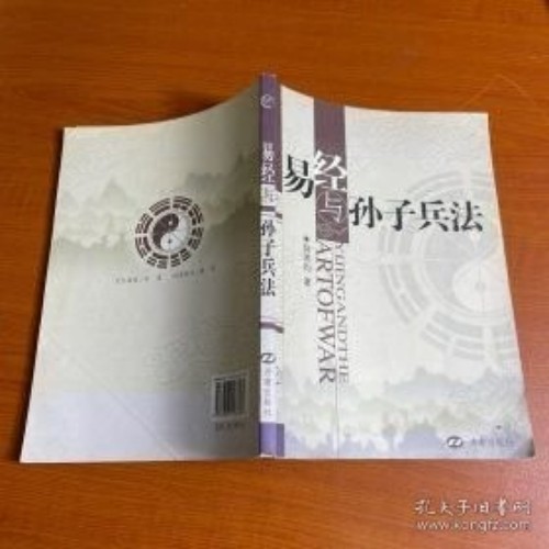 赤子之心 行而不辍：薛德钧先生的家国情怀与学术人生