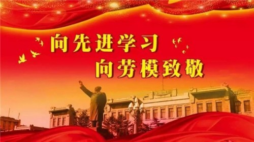 五一 专题报道 康之和苗药冯文龙：以百年匠心厚植苗药传承，赋能民族医药高质量发展