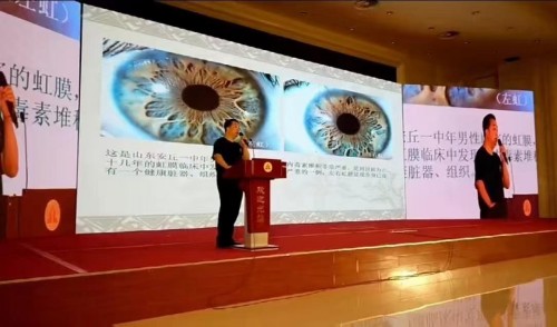 仁心铸医魂 公益护安康——记国医大师徐秀明的医者之路