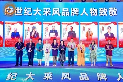 福建武平梁野珍堂林文辉：从退伍军人到中国灵芝文化名片的传递者