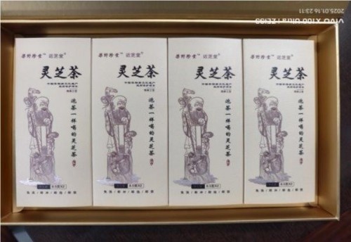 福建武平梁野珍堂林文辉：从退伍军人到中国灵芝文化名片的传递者