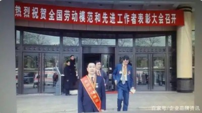 赓续红色血脉 深耕农业沃土 领航乡村振兴——谭顺明的二十载“三农”担当