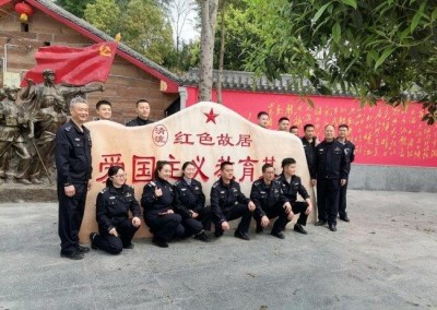 赓续红色血脉 深耕农业沃土 领航乡村振兴——谭顺明的二十载“三农”担当