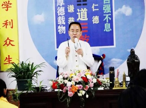 金土皓作词、作曲 : 热爱共产党