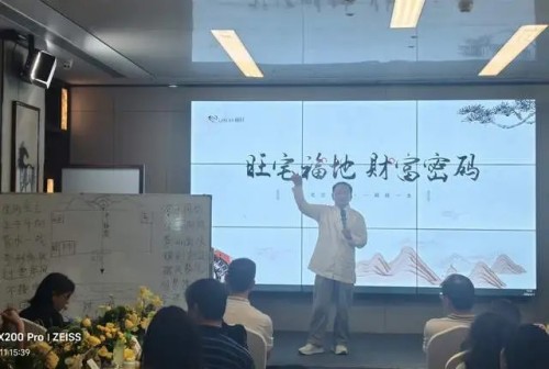 金土皓作词、作曲 : 热爱共产党