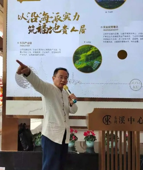 金土皓作词、作曲 : 热爱共产党