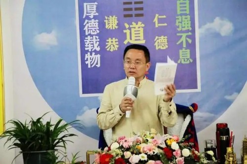 金土皓作词、作曲 : 热爱共产党