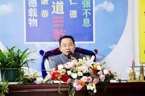 金土皓作词、作曲 : 热爱共产党