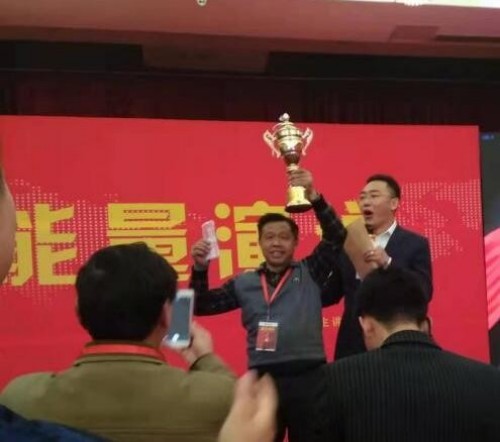 草根中医戴永雄：用中草药书写基层健康守护的传奇